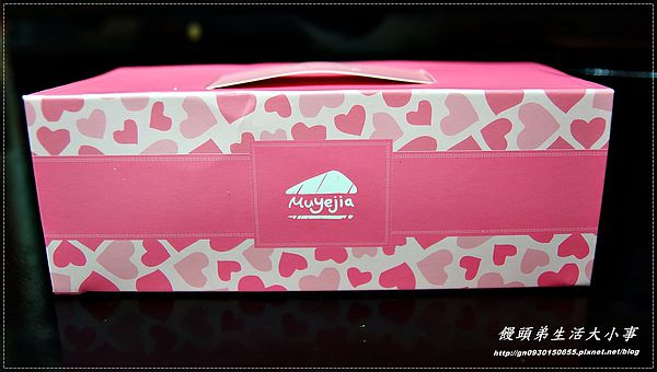 南田牧野家:【南田牧野家】日式香蕉起司捲