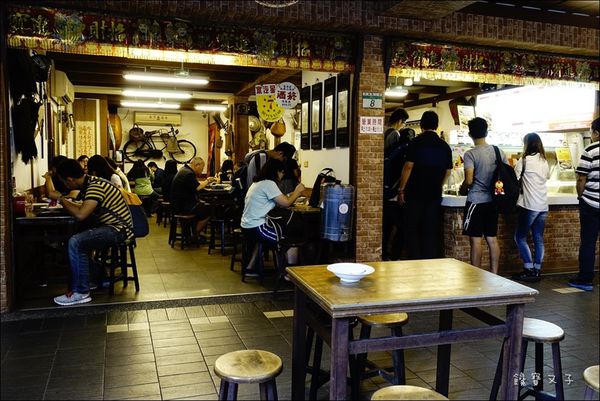 台北石牌-水龜伯古早味 (3).JPG