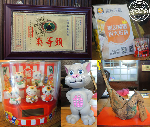 源寶屋:呷飽祙【花蓮・源寶屋咖哩麵包】食尚玩家推薦