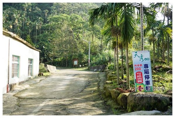 鋼管壩、情人橋、小天梯:失落的秘境【鋼管壩、情人橋、小天梯】