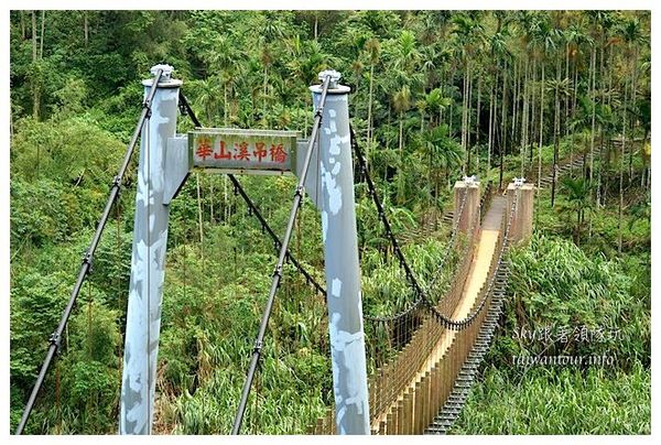 鋼管壩、情人橋、小天梯:失落的秘境【鋼管壩、情人橋、小天梯】