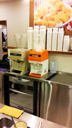 大方冰品(莊敬店):【羽諾食記】吳興商圈~大方冰品