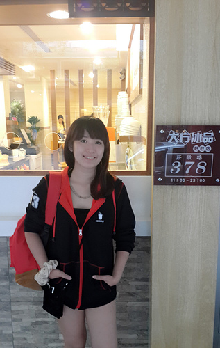 大方冰品(莊敬店):【羽諾食記】吳興商圈~大方冰品