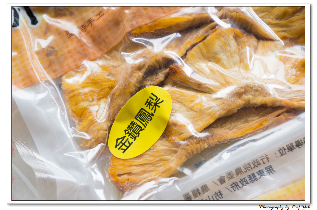 葉影瓶像版權所有