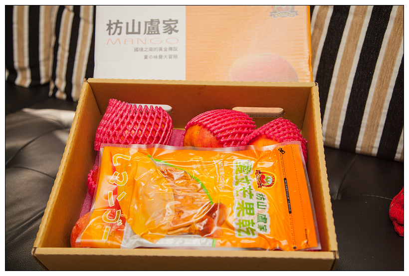 枋山廬家芒果