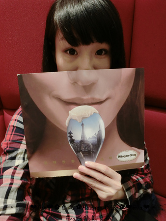 哈根達斯 Haagen-Dazs：【食記】oO。台北 內湖美麗華 Haagen-Dazs  冰淇淋巧克力火鍋、飲品、蛋糕、鬆餅  冬天不只可以吃熱火鍋，也可以吃冰火鍋，一大享受！。o○。