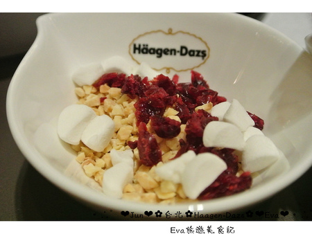 哈根達斯 Haagen-Dazs：【食記】oO。台北 內湖美麗華 Haagen-Dazs  冰淇淋巧克力火鍋、飲品、蛋糕、鬆餅  冬天不只可以吃熱火鍋，也可以吃冰火鍋，一大享受！。o○。