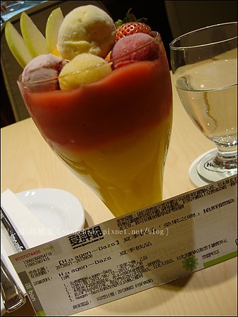 Häagen-Dazs 夏季飲品：［台北大直］口碑券．Häagen-Dazs 桑果之吻．夏季飲品 搶鮮體驗