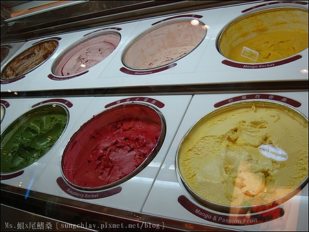 Häagen-Dazs 夏季飲品：［台北大直］口碑券．Häagen-Dazs 桑果之吻．夏季飲品 搶鮮體驗