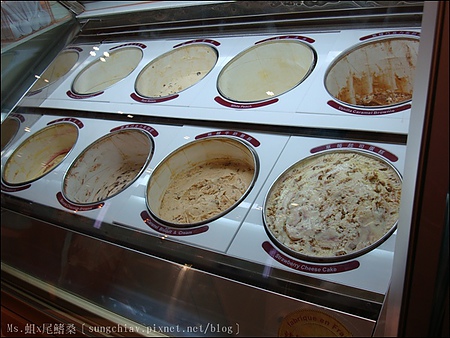 Häagen-Dazs 夏季飲品：［台北大直］口碑券．Häagen-Dazs 桑果之吻．夏季飲品 搶鮮體驗