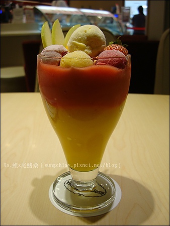 Häagen-Dazs 夏季飲品：［台北大直］口碑券．Häagen-Dazs 桑果之吻．夏季飲品 搶鮮體驗