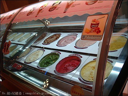 Häagen-Dazs 夏季飲品：［台北大直］口碑券．Häagen-Dazs 桑果之吻．夏季飲品 搶鮮體驗