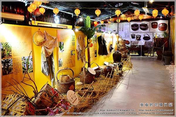 山蕉歷史文化館:【南投】集集鎮。集元果 集集山蕉歷史文化館