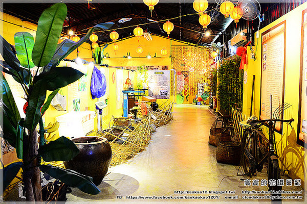 山蕉歷史文化館:【南投】集集鎮。集元果 集集山蕉歷史文化館