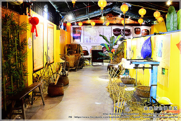 山蕉歷史文化館:【南投】集集鎮。集元果 集集山蕉歷史文化館