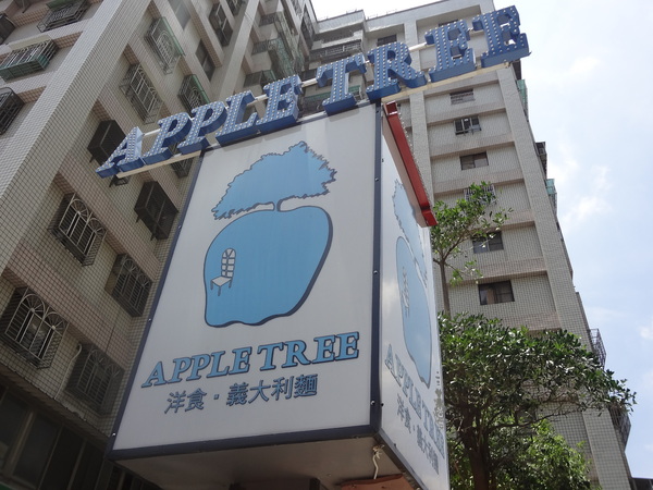 cm20131218___cab3545bc4db3721ddc1cbdf192