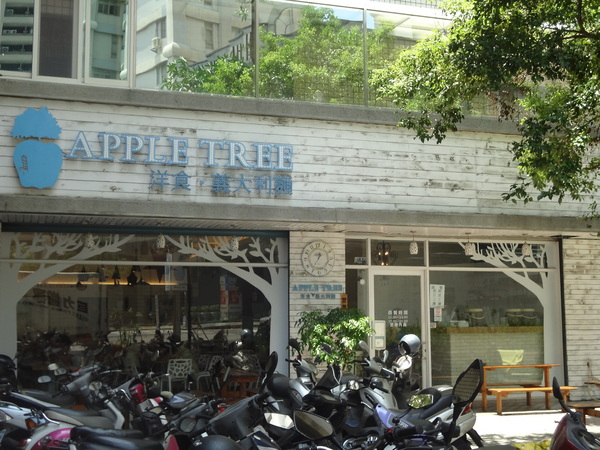 cm20131218___e2780a20d6383e50e114363e049