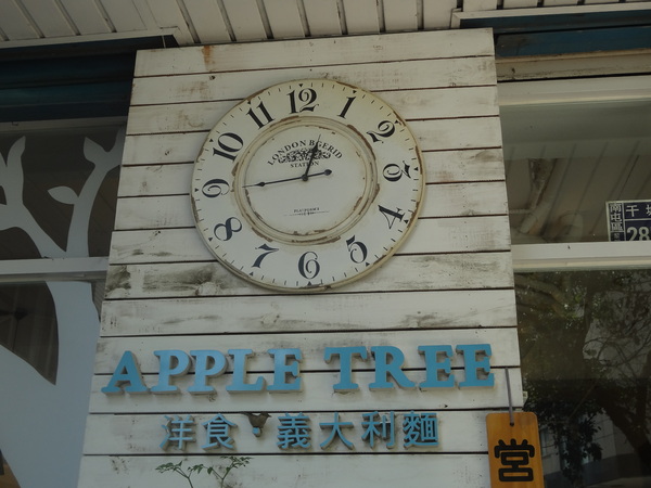 cm20131218___a81c20e37a0c9c0a59abd8d9c9a