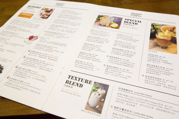 貳樓仁愛店三訪-15