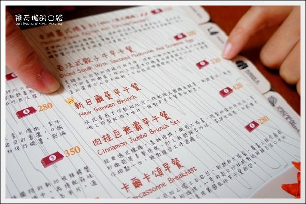 Second Floor (13).JPG