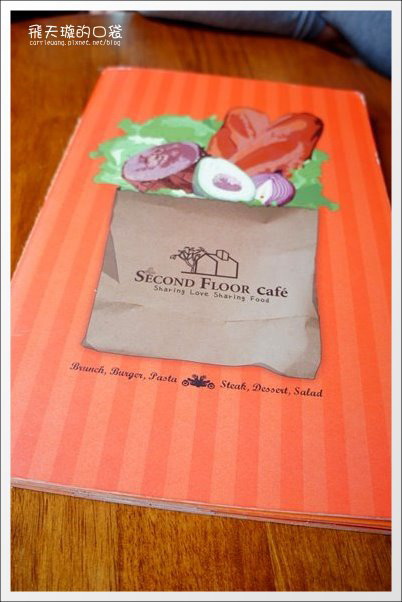 Second Floor (11).jpg