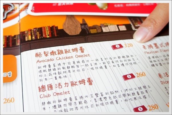 Second Floor (12).JPG