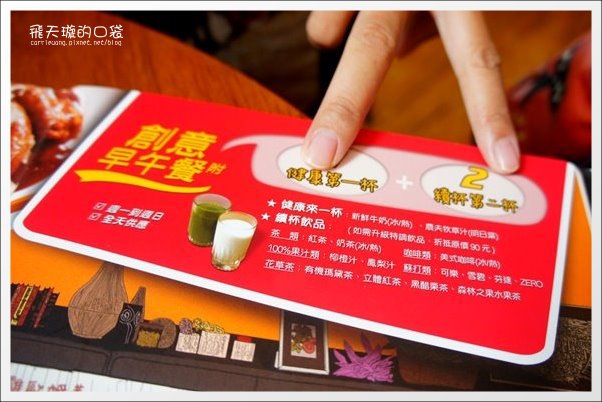 Second Floor (14).JPG