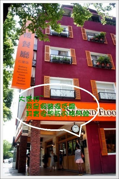 Second Floor (27).jpg