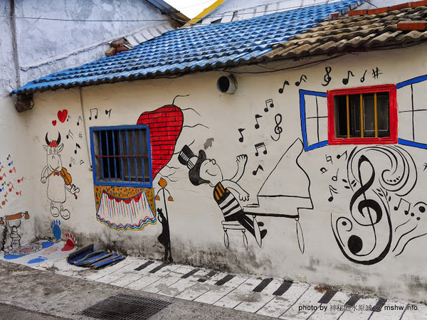 乳牛彩繪村：【景點】彰化Fubow Wetland 福寶濕地-教育生態園區&乳牛彩繪村@福興福寶村 : 海賊王山寨風彩繪, 記得做好防曬喔…