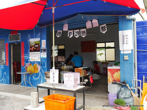 乳牛彩繪村：【景點】彰化Fubow Wetland 福寶濕地-教育生態園區&乳牛彩繪村@福興福寶村 : 海賊王山寨風彩繪, 記得做好防曬喔…