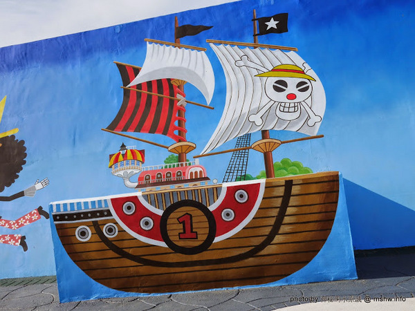 乳牛彩繪村：【景點】彰化Fubow Wetland 福寶濕地-教育生態園區&乳牛彩繪村@福興福寶村 : 海賊王山寨風彩繪, 記得做好防曬喔…