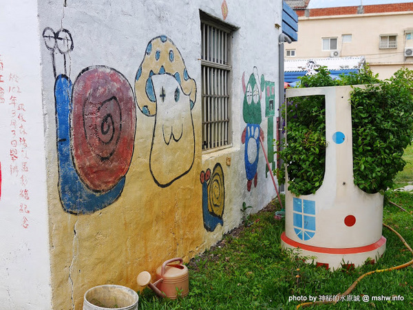 乳牛彩繪村：【景點】彰化Fubow Wetland 福寶濕地-教育生態園區&乳牛彩繪村@福興福寶村 : 海賊王山寨風彩繪, 記得做好防曬喔…