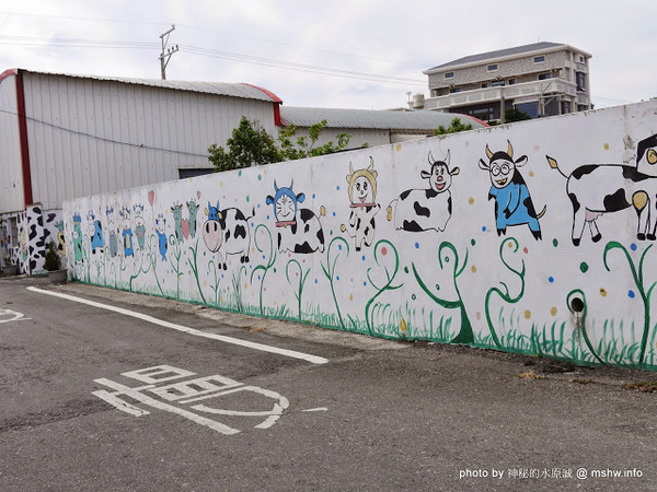 乳牛彩繪村：【景點】彰化Fubow Wetland 福寶濕地-教育生態園區&乳牛彩繪村@福興福寶村 : 海賊王山寨風彩繪, 記得做好防曬喔…