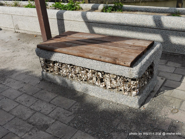 乳牛彩繪村：【景點】彰化Fubow Wetland 福寶濕地-教育生態園區&乳牛彩繪村@福興福寶村 : 海賊王山寨風彩繪, 記得做好防曬喔…