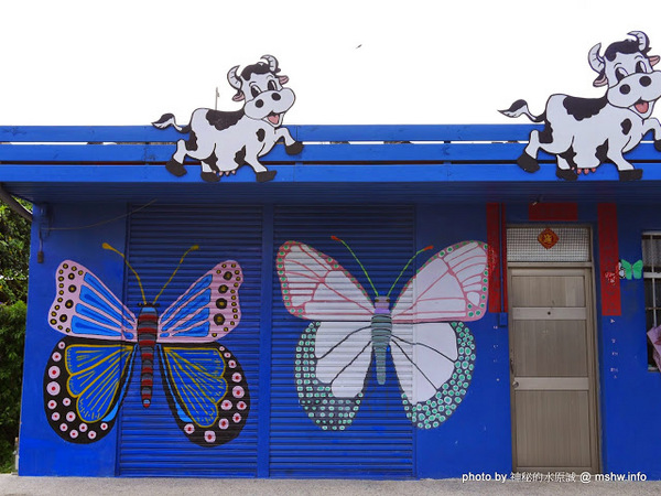 乳牛彩繪村：【景點】彰化Fubow Wetland 福寶濕地-教育生態園區&乳牛彩繪村@福興福寶村 : 海賊王山寨風彩繪, 記得做好防曬喔…