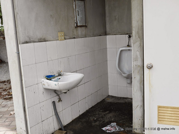 乳牛彩繪村：【景點】彰化Fubow Wetland 福寶濕地-教育生態園區&乳牛彩繪村@福興福寶村 : 海賊王山寨風彩繪, 記得做好防曬喔…