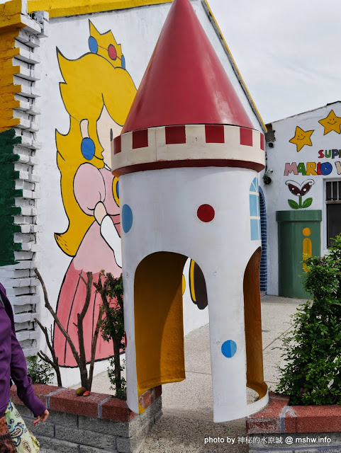 乳牛彩繪村：【景點】彰化Fubow Wetland 福寶濕地-教育生態園區&乳牛彩繪村@福興福寶村 : 海賊王山寨風彩繪, 記得做好防曬喔…