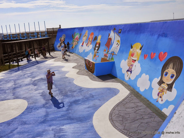 乳牛彩繪村：【景點】彰化Fubow Wetland 福寶濕地-教育生態園區&乳牛彩繪村@福興福寶村 : 海賊王山寨風彩繪, 記得做好防曬喔…