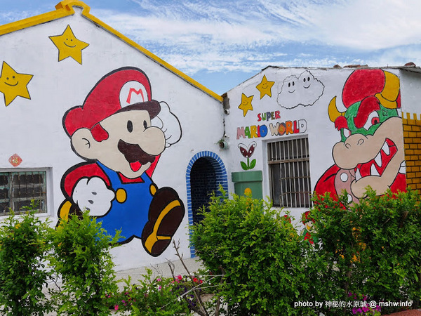 乳牛彩繪村：【景點】彰化Fubow Wetland 福寶濕地-教育生態園區&乳牛彩繪村@福興福寶村 : 海賊王山寨風彩繪, 記得做好防曬喔…