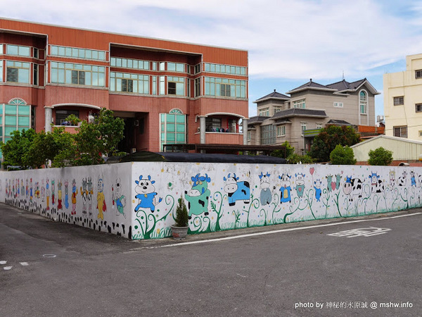 乳牛彩繪村：【景點】彰化Fubow Wetland 福寶濕地-教育生態園區&乳牛彩繪村@福興福寶村 : 海賊王山寨風彩繪, 記得做好防曬喔…