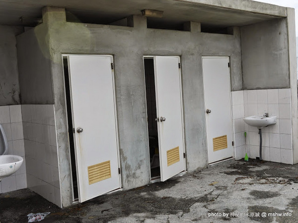 乳牛彩繪村：【景點】彰化Fubow Wetland 福寶濕地-教育生態園區&乳牛彩繪村@福興福寶村 : 海賊王山寨風彩繪, 記得做好防曬喔…