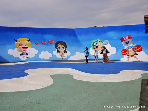 乳牛彩繪村：【景點】彰化Fubow Wetland 福寶濕地-教育生態園區&乳牛彩繪村@福興福寶村 : 海賊王山寨風彩繪, 記得做好防曬喔…