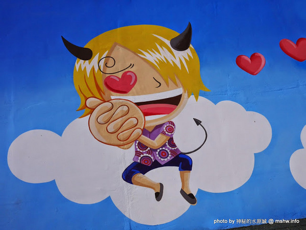 乳牛彩繪村：【景點】彰化Fubow Wetland 福寶濕地-教育生態園區&乳牛彩繪村@福興福寶村 : 海賊王山寨風彩繪, 記得做好防曬喔…