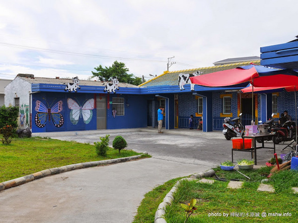 乳牛彩繪村：【景點】彰化Fubow Wetland 福寶濕地-教育生態園區&乳牛彩繪村@福興福寶村 : 海賊王山寨風彩繪, 記得做好防曬喔…