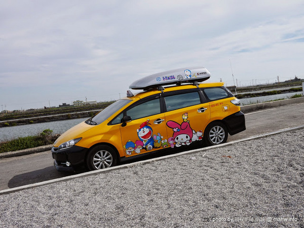 乳牛彩繪村：【景點】彰化Fubow Wetland 福寶濕地-教育生態園區&乳牛彩繪村@福興福寶村 : 海賊王山寨風彩繪, 記得做好防曬喔…