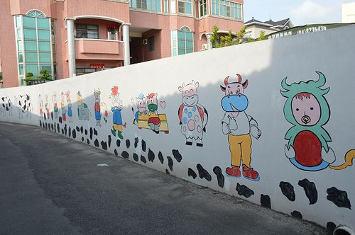 乳牛彩繪村33