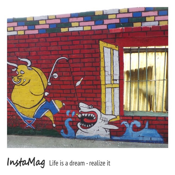 乳牛彩繪村：【彰化景點】彰化藍曬圖~福寶乳牛彩繪村