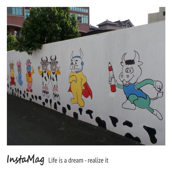 乳牛彩繪村：【彰化景點】彰化藍曬圖~福寶乳牛彩繪村