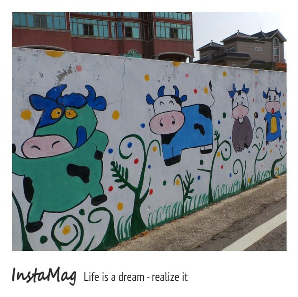 乳牛彩繪村：【彰化景點】彰化藍曬圖~福寶乳牛彩繪村