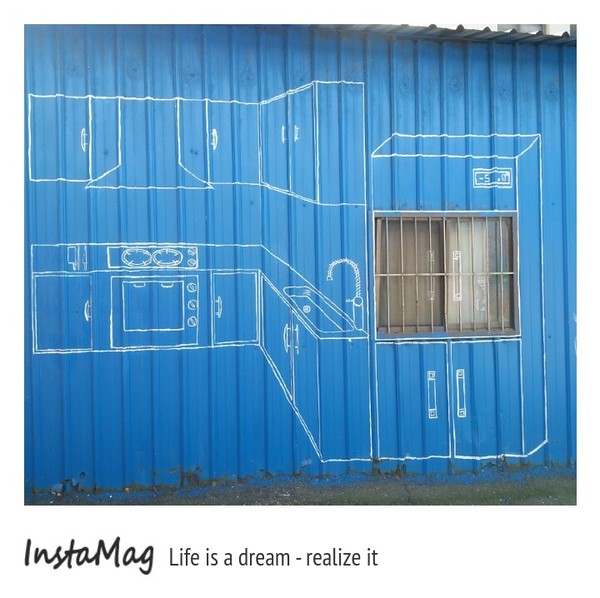 乳牛彩繪村：【彰化景點】彰化藍曬圖~福寶乳牛彩繪村